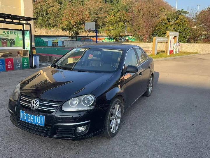 达陕高速报废车辆处置2（皮卡、轿车、商务车，共4台）转让公告