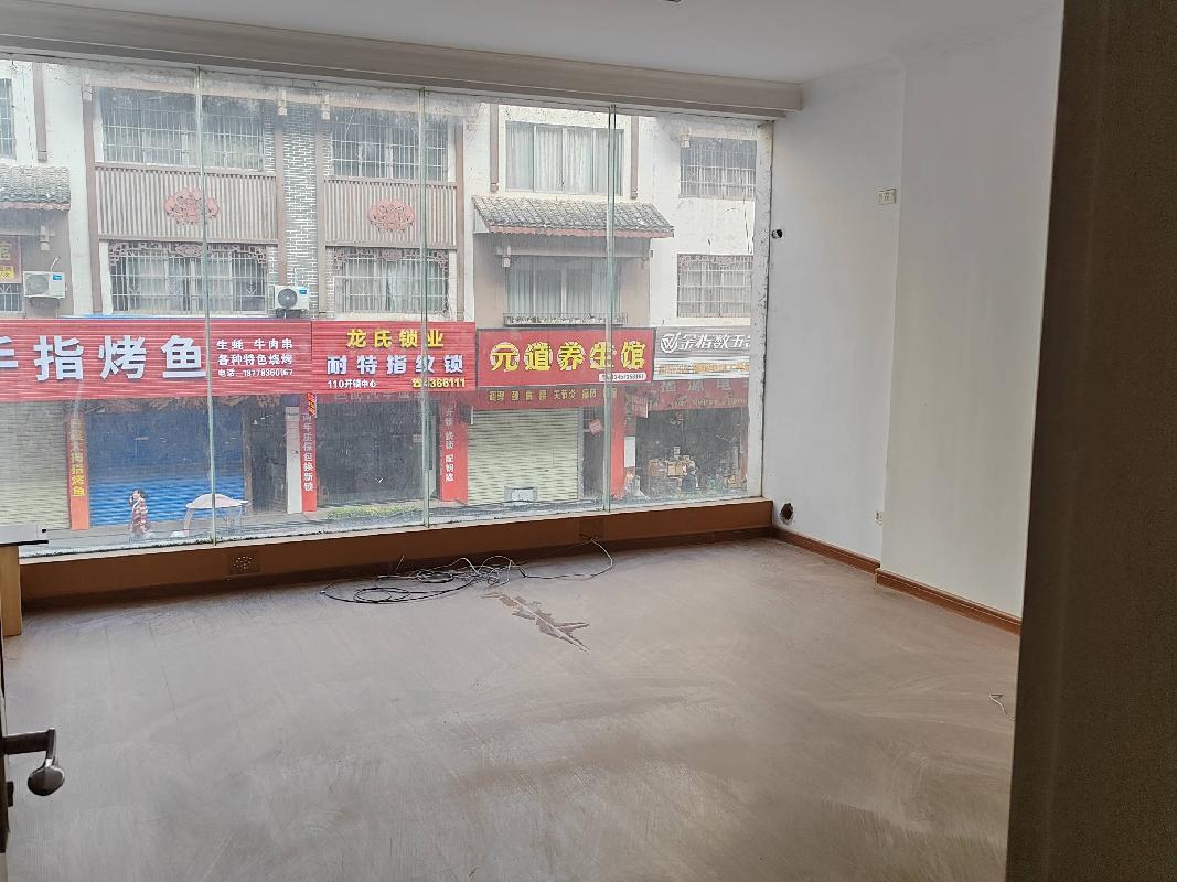 资源县资源镇西延北路经贸大厦四套住宅一车库分别转让项目交易公告