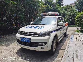 达陕高速报废车辆处置2（皮卡、轿车、商务车，共4台）转让公告