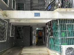 中国铁路乌鲁木齐局集团有限公司转让位于海口市凤翔西路28号华荣府小区A幢二单元1902房产