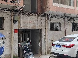 资源县资源镇西延北路经贸大厦四套住宅一车库分别转让项目交易公告