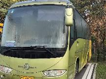 达陕高速报废车辆处置1（2台客车）转让公告