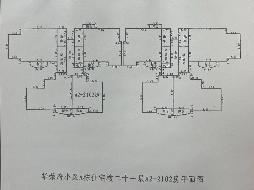 中国铁路乌鲁木齐局集团有限公司转让位于海口市凤翔西路28号华荣府小区A幢二单元2102房产