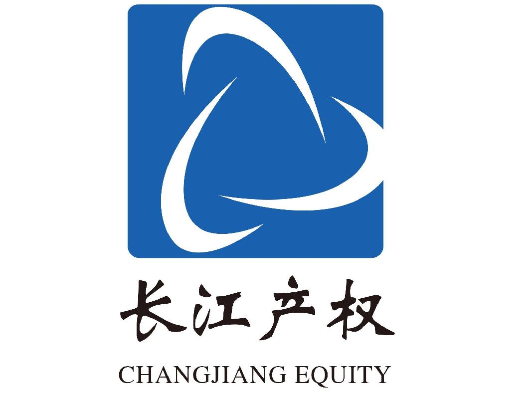 铜陵茅迪矿业有限公司12.5%股权（对应625万元注册资本）转让公告