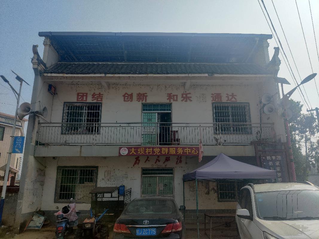 [贺州市]贺州市富川瑶族自治县麦岭镇大坝村寺背湾约160平方米老村部楼招租项目
