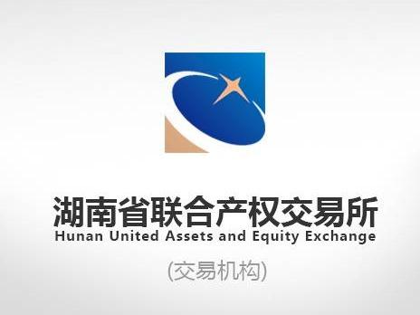 常德臻诚医药科技有限公司100%股权