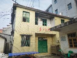 贺州市富川瑶族自治县麦岭镇三民村高坝下自然村约80平方米老村部楼房屋招租项目