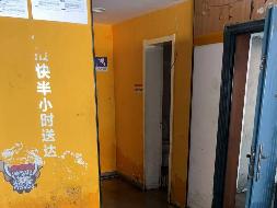 南京金梦都工贸实业有限责任公司位于南通市濠西园28幢底层1室房屋公开招租