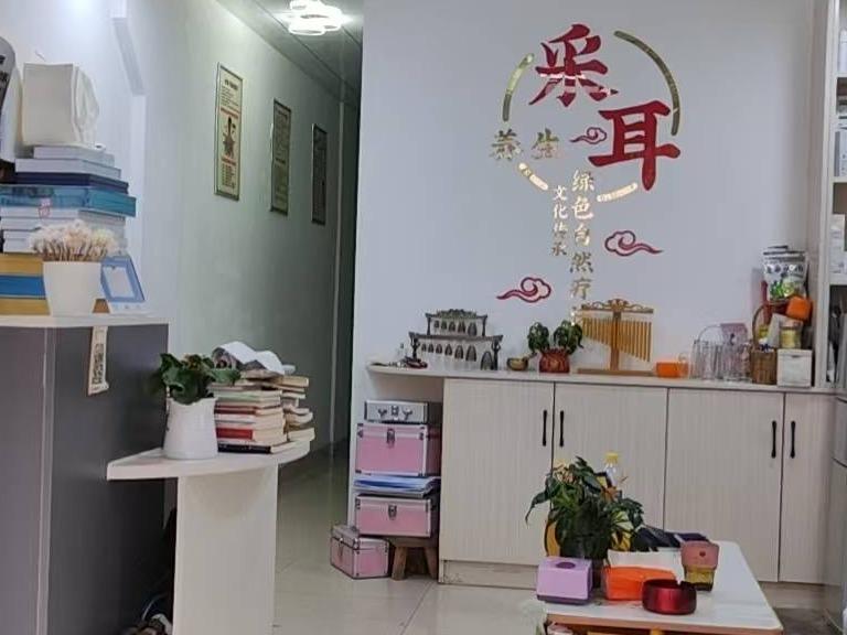 南京金梦都工贸实业有限责任公司位于南通市中南苑5幢13号房屋公开招租