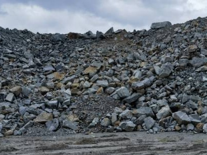 东方市大田镇大田村 (V1-2)矿山治理13.57123万m³剩余石料资源整体转让(国资监测编号GR2024HI1000827)