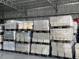 中国铁塔股份有限公司咸阳市分公司2024年第13批报废物资转让公告(国资监测编号GR2024GS1001801)