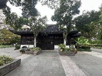 红梅公园内听雨轩招租公告