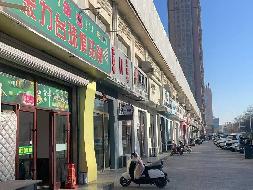 内蒙古巴盟五原县华阳商城步行街A座-201商业房产转让（内蒙古金叶投资有限责任公司）(六次挂牌)(国资监测编号GR2024NM1004014-6)