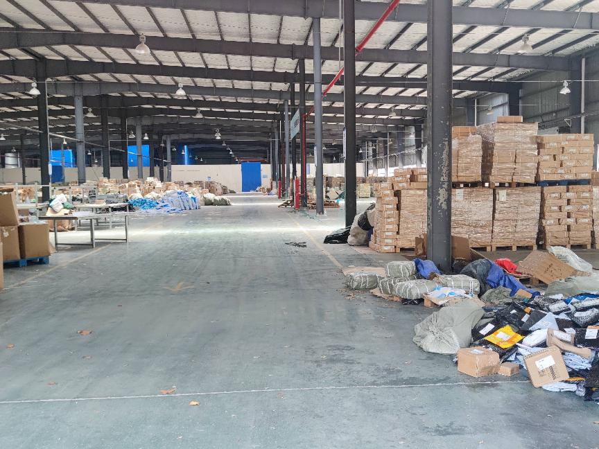 淮安经济技术开发区海口路60号长青工业园4号、5号厂房部分对外招租招租公告