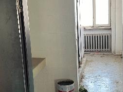 省龙睿资产经营有限公司6处房地产分别转让交易公告