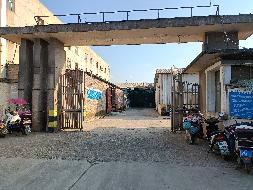 宣威市板桥街道云峰编织袋厂及配套附属资产租赁(国资监测编号GR2024YN1001138)