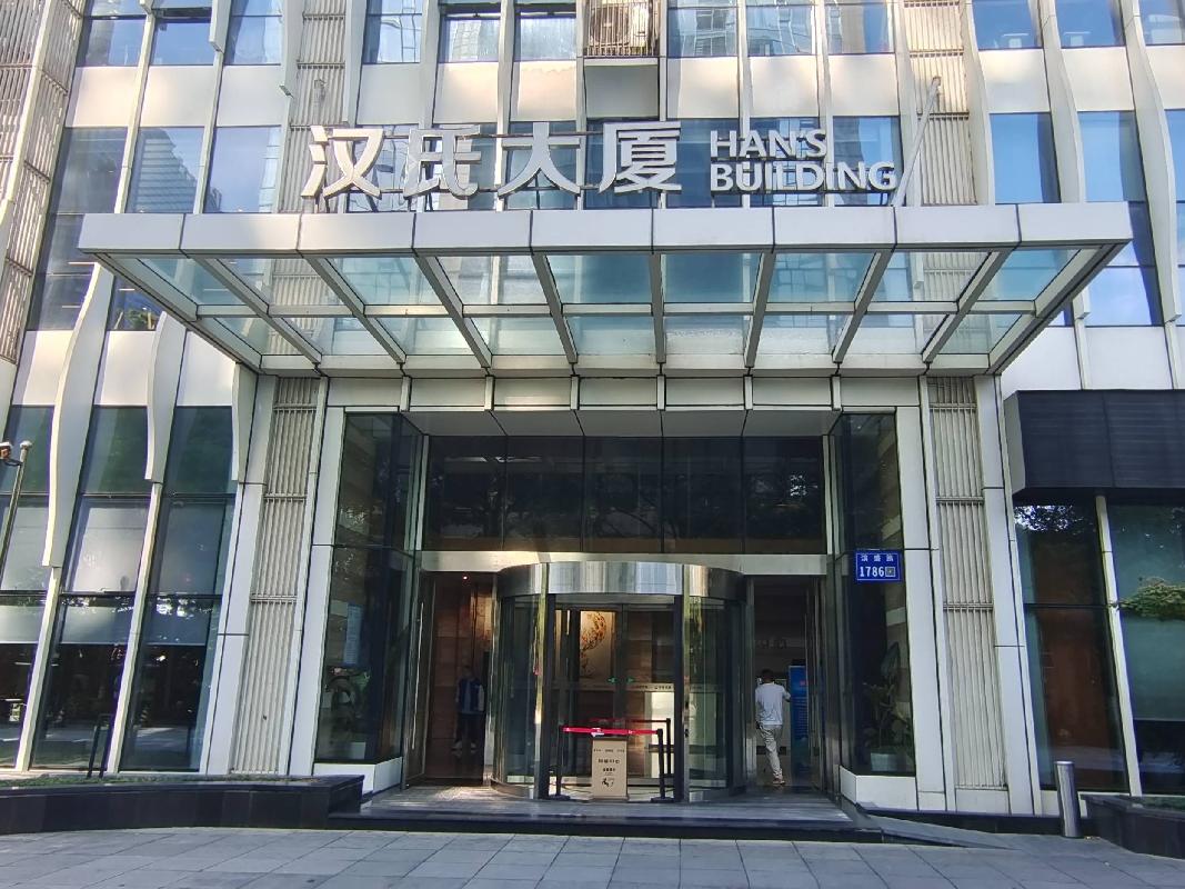 杭州汉氏大厦商业用房