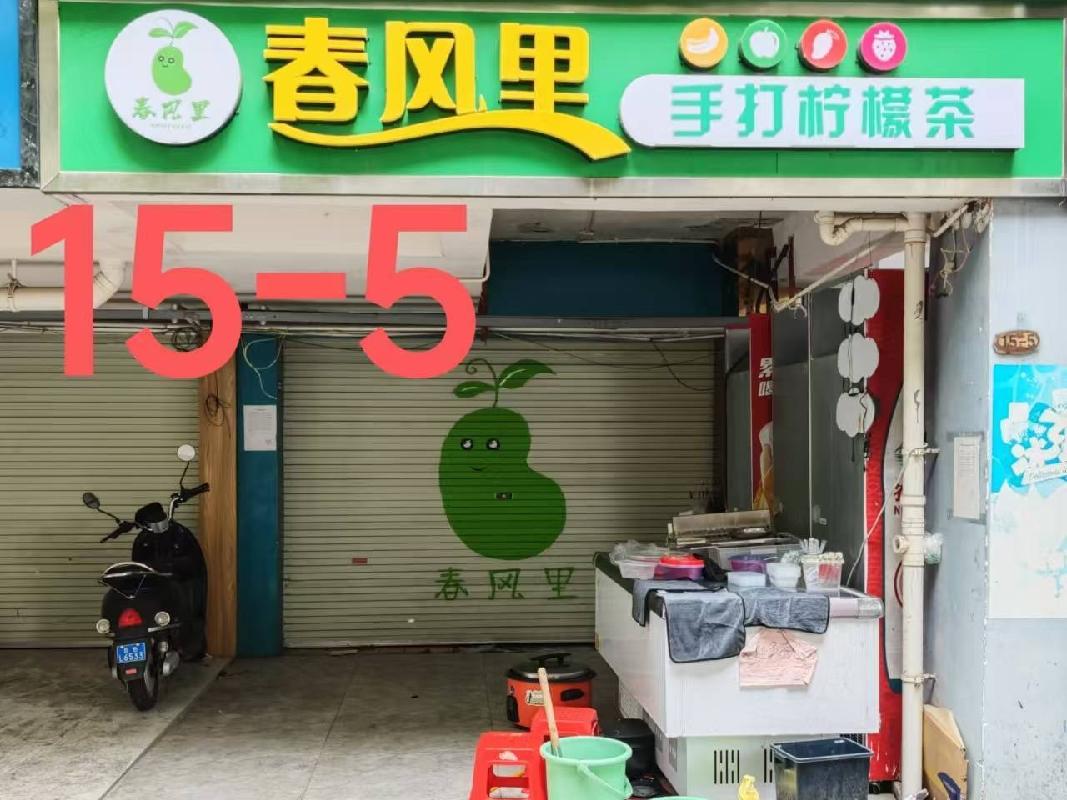 百色学院澄碧校区28间铺面分别招租（3年）项目