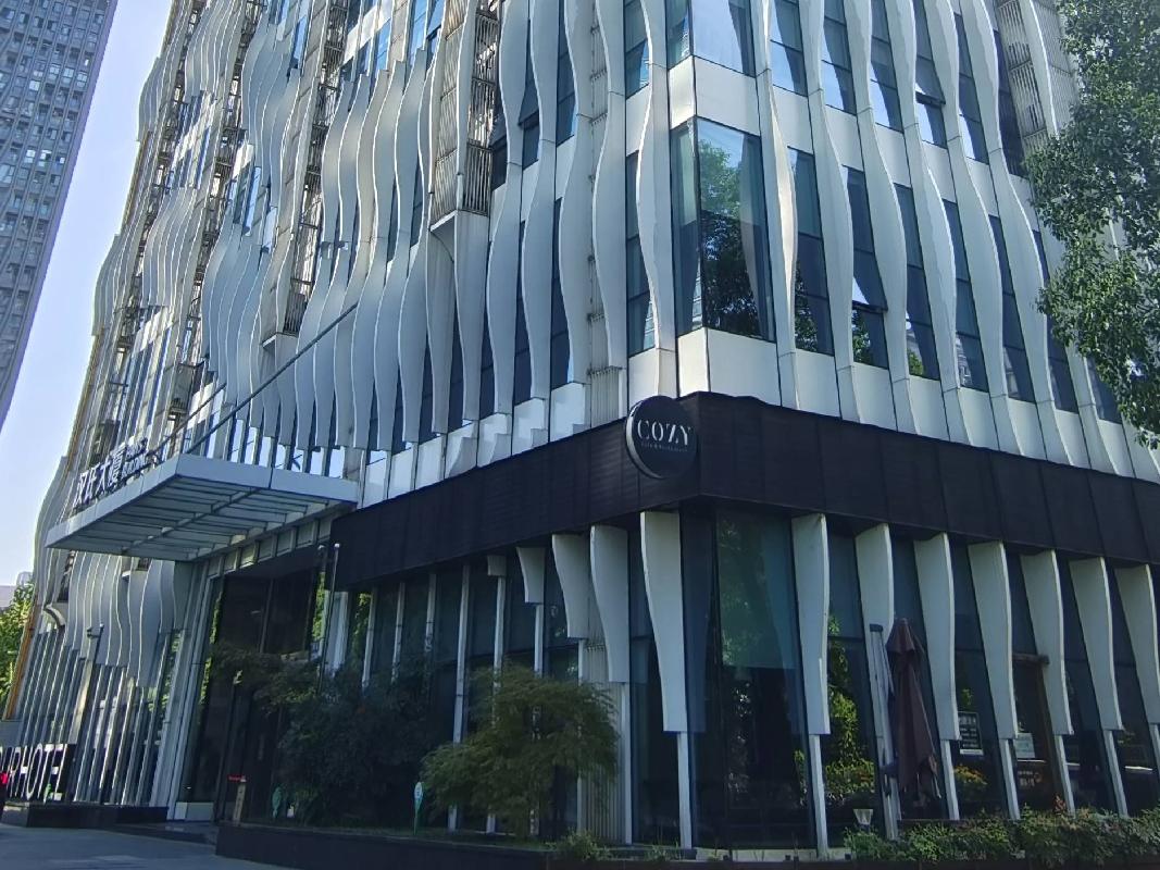 杭州汉氏大厦商业用房(国资监测编号GR2024YN1001139)