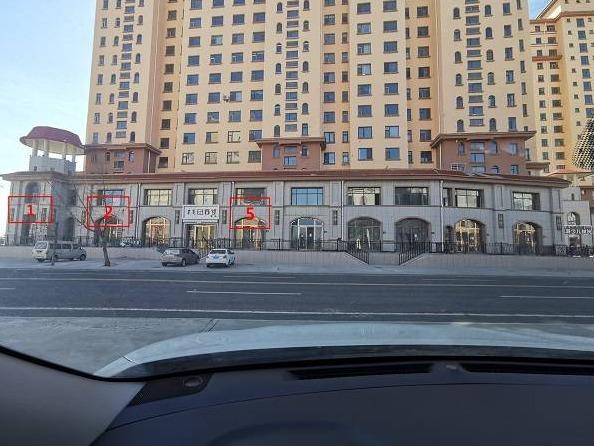 锡林浩特市巴办塔林社区华新小区9号楼1-2层6号房产招租（年租金底价26100元，租期3-5年）(二次挂牌)(国资监测编号GR2024NM1002847-2)
