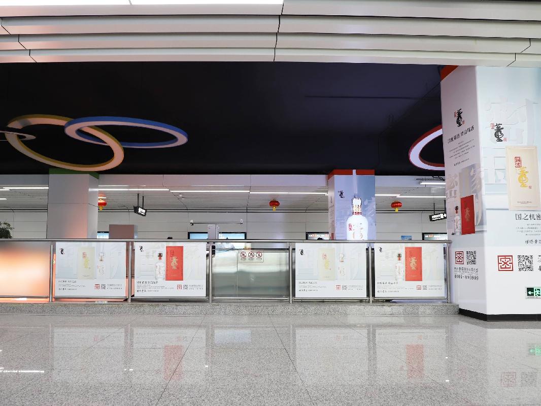 常州市轨道交通2号线一期广告资源代理招商公告(国资监测编号GR2024JS2010631)