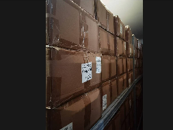 桂林国投大数据信息产业有限公司资产转让项目(四次挂牌)(国资监测编号GR2024GX2000928-4)