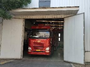常州派特玻纤机械厂招租公告