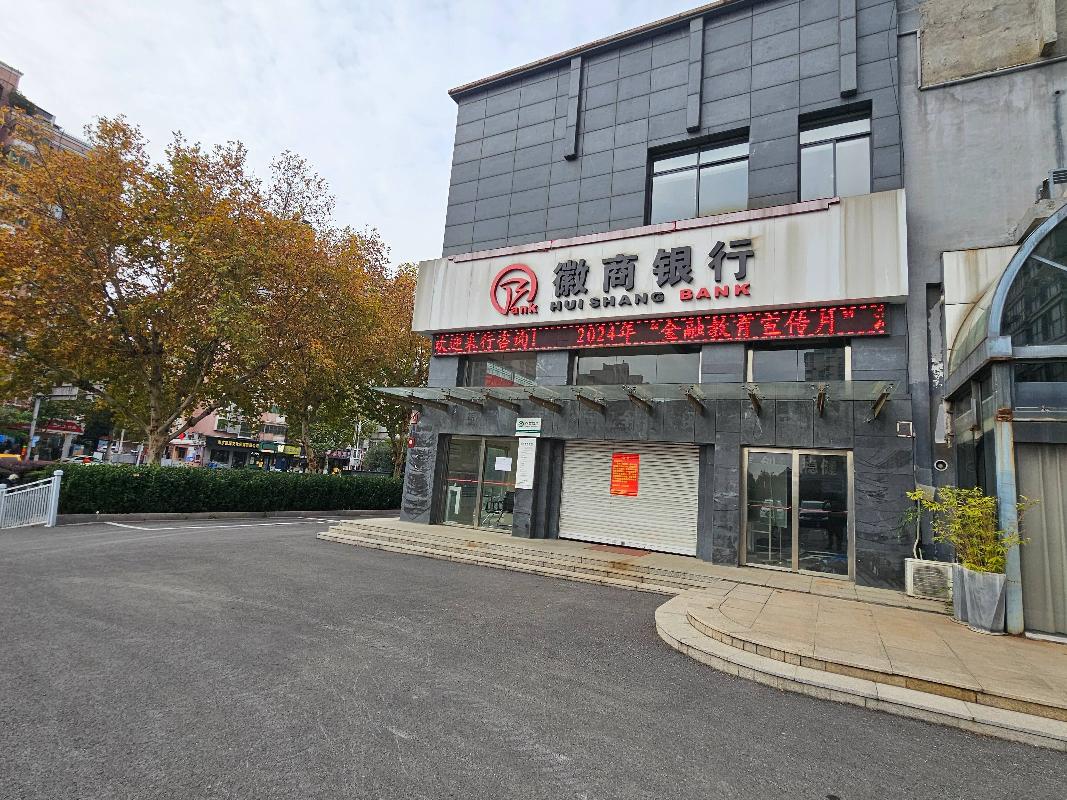 江苏省渔业技术推广中心位于南京市鼓楼区汉中门大街302号江海楼裙楼1-2层房屋公开招租(国资监测编号GR2024JS1010698)