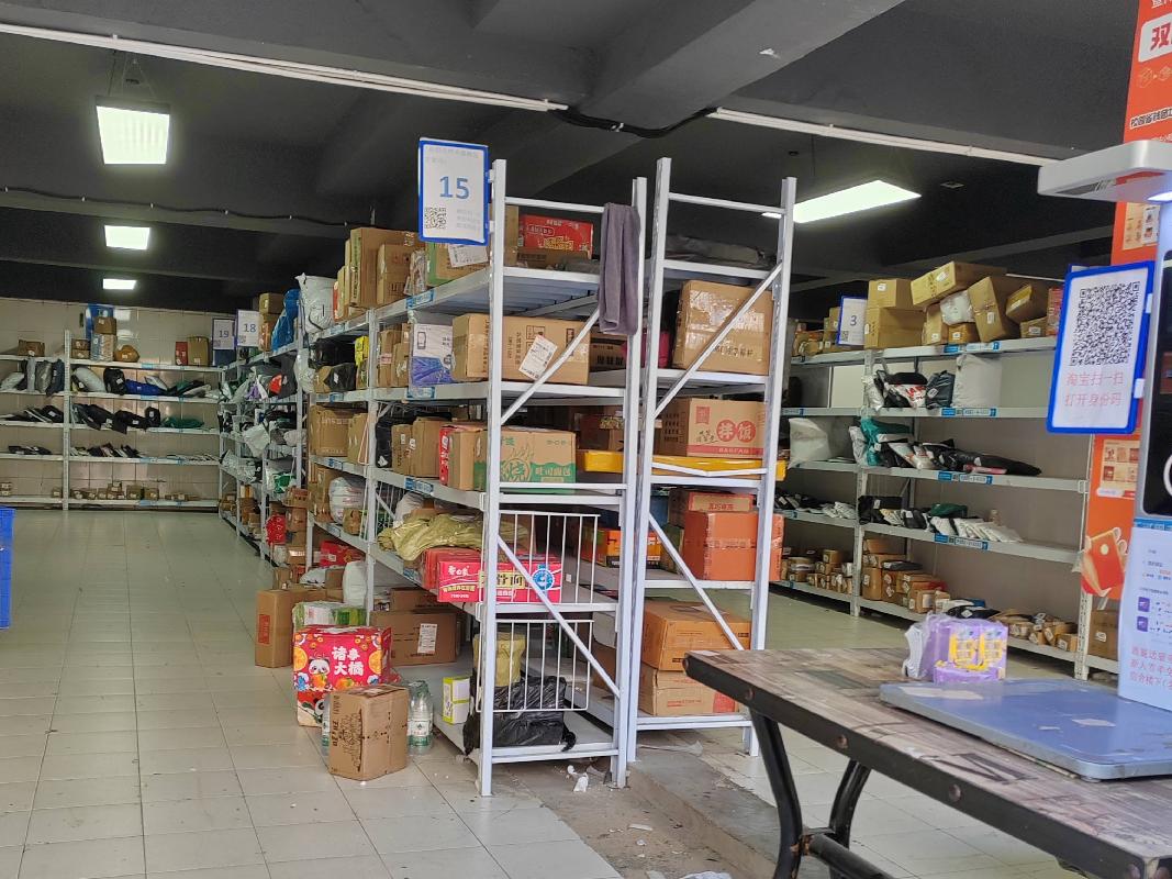 江苏省淮安市枚乘东路3号江苏电子信息职业学院竹山苑一楼北侧商铺公开招租(国资监测编号GR2024JS1010711-2)