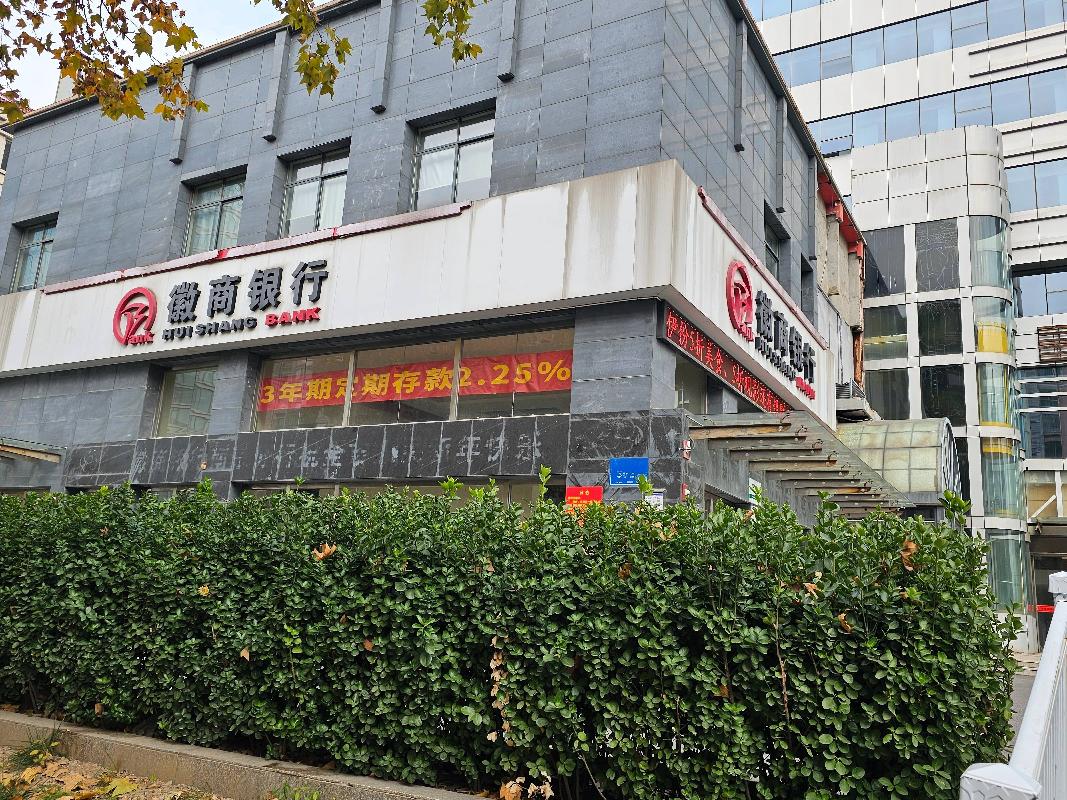 江苏省渔业技术推广中心位于南京市鼓楼区汉中门大街302号江海楼裙楼1-2层房屋公开招租(国资监测编号GR2024JS1010698)