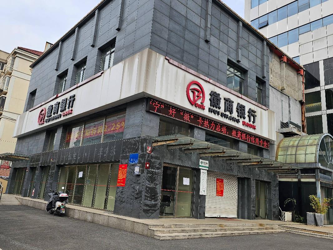 江苏省渔业技术推广中心位于南京市鼓楼区汉中门大街302号江海楼裙楼1-2层房屋公开招租(国资监测编号GR2024JS1010698)