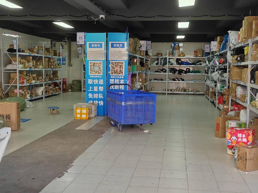 江苏省淮安市枚乘东路3号江苏电子信息职业学院竹山苑一楼北侧商铺公开招租(国资监测编号GR2024JS1010711-2)