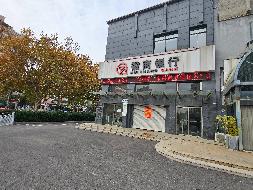 江苏省渔业技术推广中心位于南京市鼓楼区汉中门大街302号江海楼裙楼1-2层房屋公开招租(国资监测编号GR2024JS1010698)