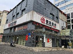 江苏省渔业技术推广中心位于南京市鼓楼区汉中门大街302号江海楼裙楼1-2层房屋公开招租(国资监测编号GR2024JS1010698)