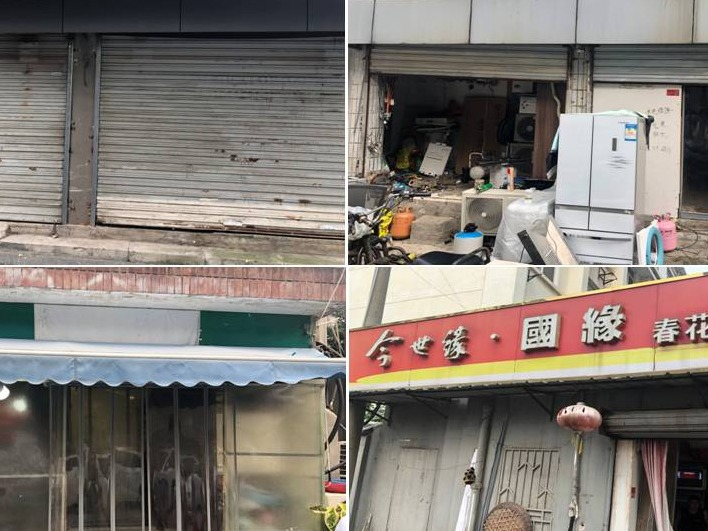 南京铁道职业技术学院建宁路校区建07-3号房屋公开招租(国资监测编号GR2024JS1010765)