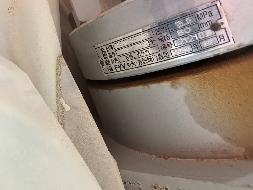 中国石油昆仑物流有限公司塔里木运输分公司转让一批存货（阀门、管件）(国资监测编号GR2024XJ1001474)