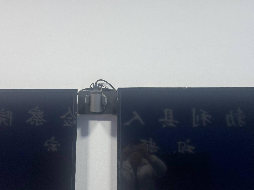 勃利县人民检察院台式计算机等一批报废资产捆绑转让交易公告