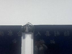 勃利县人民检察院台式计算机等一批报废资产捆绑转让交易公告(国资监测编号GR2024HL2005016)