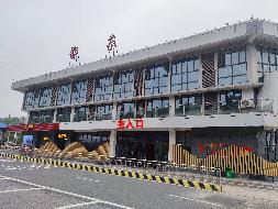 沪昆高速公路邵东服务区“湘高荟”农特产店加盟商项目(国资监测编号GR2024HN1001976)
