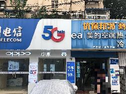 南京铁道职业技术学院建宁路校区建07-1号房屋公开招租(国资监测编号GR2024JS1010763)