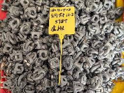 控制电缆、布电线、联结金具等一批废旧物资转让(内蒙古电力（集团）有限责任公司锡林郭勒供电分公司)(国资监测编号GR2024NM1004138-4)