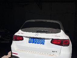 （蒙AS3D05）梅赛德斯-奔驰牌BJ6486LAL2小型普通客车1.991L（中共察右前旗纪律检查委员会）(国资监测编号GR2024NM1004187-2)