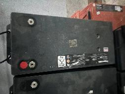 一批报废蓄电池整体转让项目交易公告(国资监测编号GR2024GX2000932)