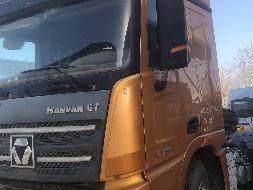 1台牵引车№XG2479-01转让公告(国资监测编号GR2024JS4010834)
