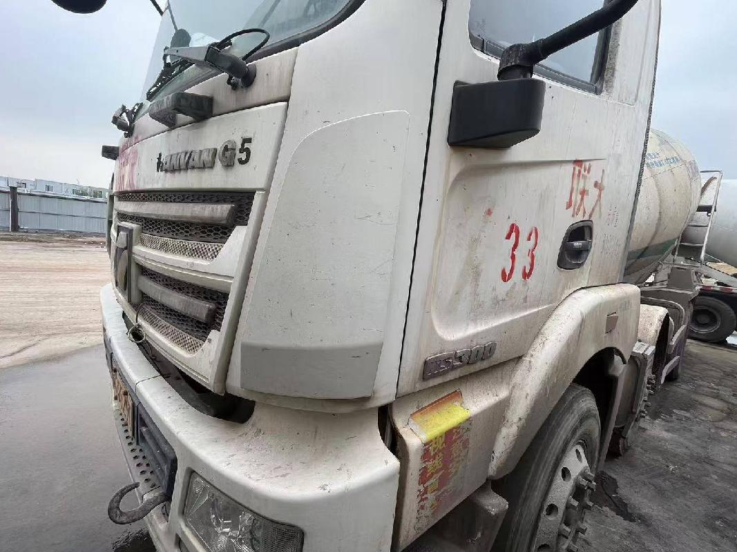 4台搅拌车№XG2480-01整体转让公告(国资监测编号GR2024JS4010861-2)