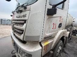 4台搅拌车№XG2480-01整体转让公告(国资监测编号GR2024JS4010861-2)