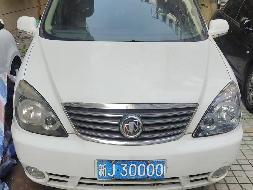 四川新克鸿盛实业有限公司转让1辆报废车辆（别克牌 新J30000）(国资监测编号GR2024XJ1001537)