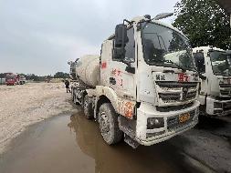4台搅拌车№XG2480-01整体转让公告(国资监测编号GR2024JS4010861-2)