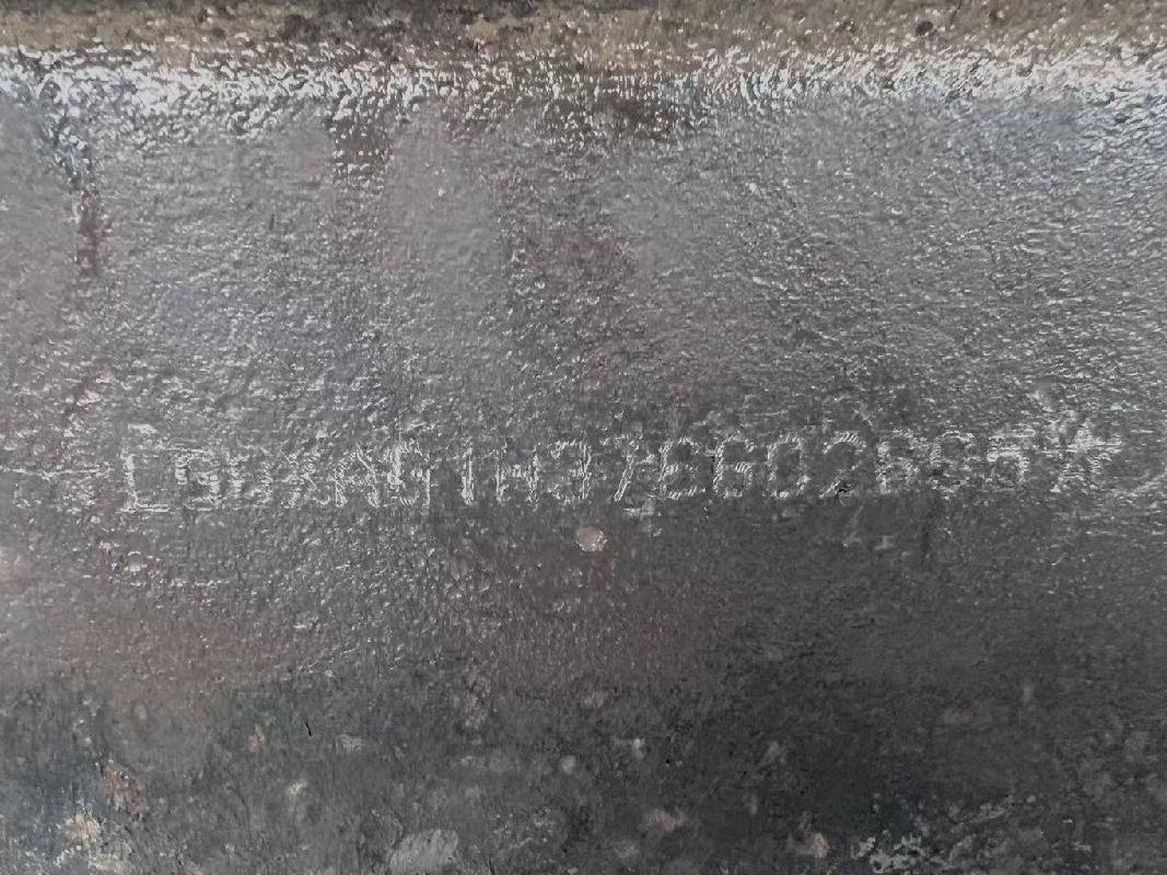 报废车一台（湘A14369 ）(国资监测编号GR2024HN1002025)
