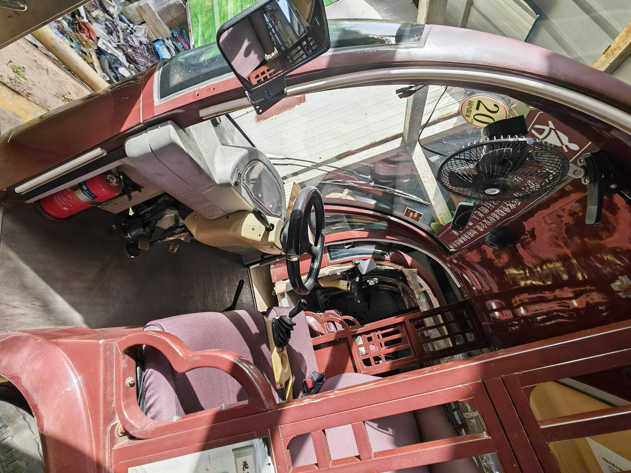 厂内机动车（14座观光车)转让公告